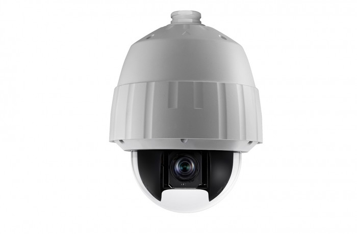 AP530HT –  Turbo HD1080p PTZ Dome Camera