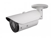 AVHD764WDIR – All New All Different License Plate Capture Camera