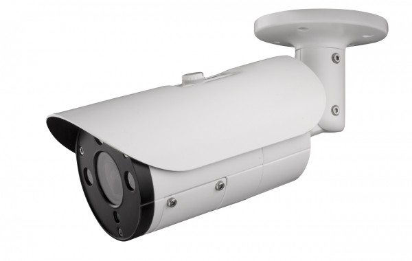 AVHD764WDIR – All New All Different License Plate Capture Camera