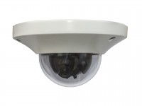 AV825E – Vandal Proof 960H Micro Dome Camera