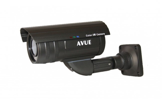 AV762SDIR-logo-12801024-1024×819