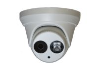 AV534WDIP-40 – 4mm Lens 4MP WDR EXIR Turret Camera