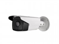 AV134WDIP-40 – 4MP EXIR Bullet Camera