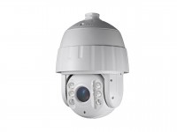 AP730HTIR Turbo HD1080p PTZ Dome Camera