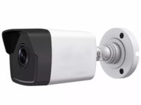 AV108HTB-28w – 8MP HD-TVI 2.8mm Lens Mini Bullet