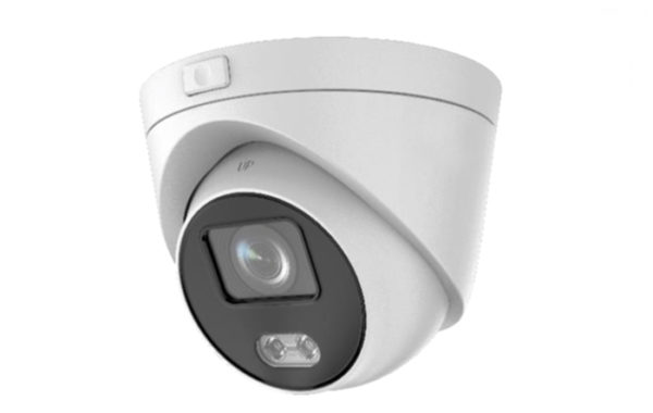 AV734WDIP-40, 4 MP ColorVu Fixed Turret Network Camera